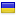 sareincity.com is hosted in Ukraine